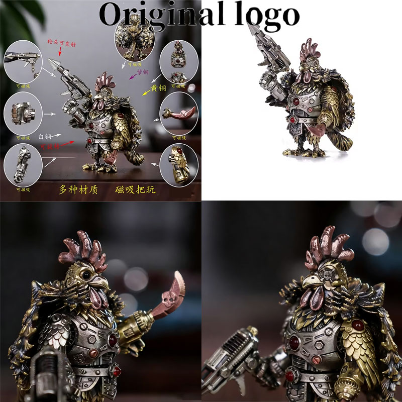 Logo Model Kit - Origineel Logo 2026 Hot Mechanical Combat