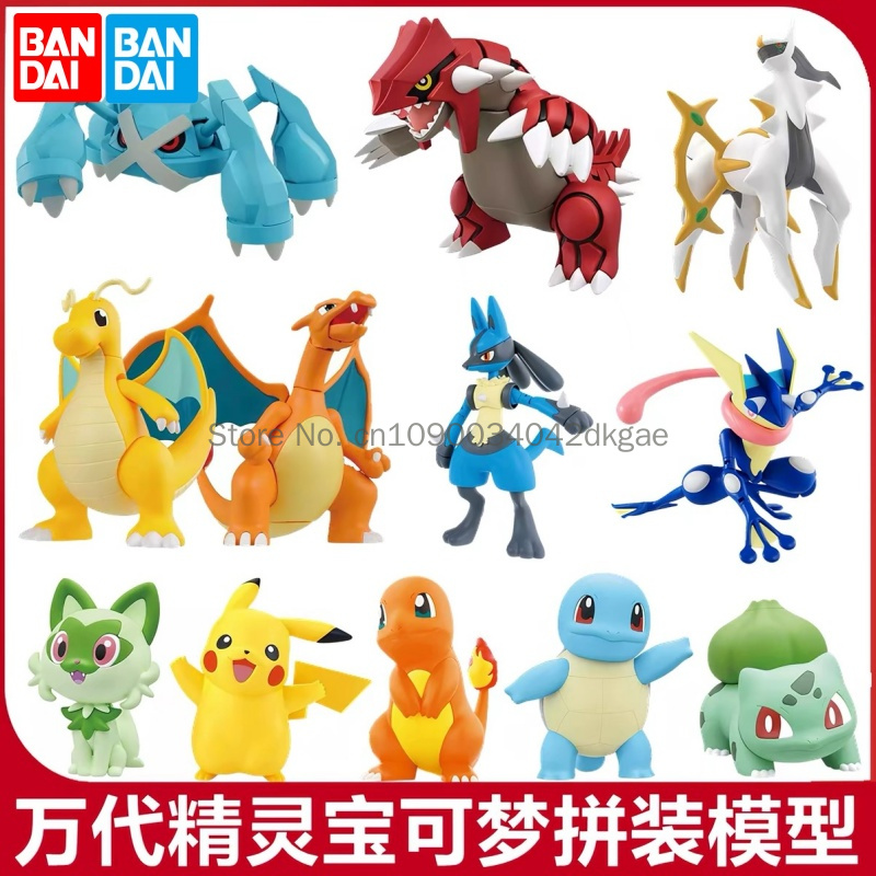 Model Kit Quick Charmander - Originele Bandai Pokemon Model Kit Quick