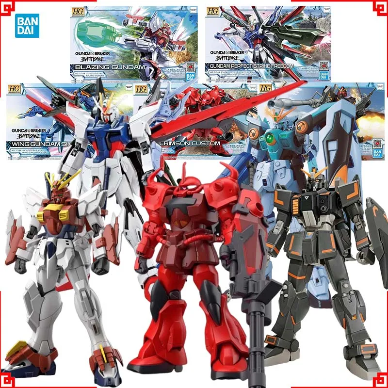 Model Kit Non Gundam - Bandai Gundam Model Kit HG Wing