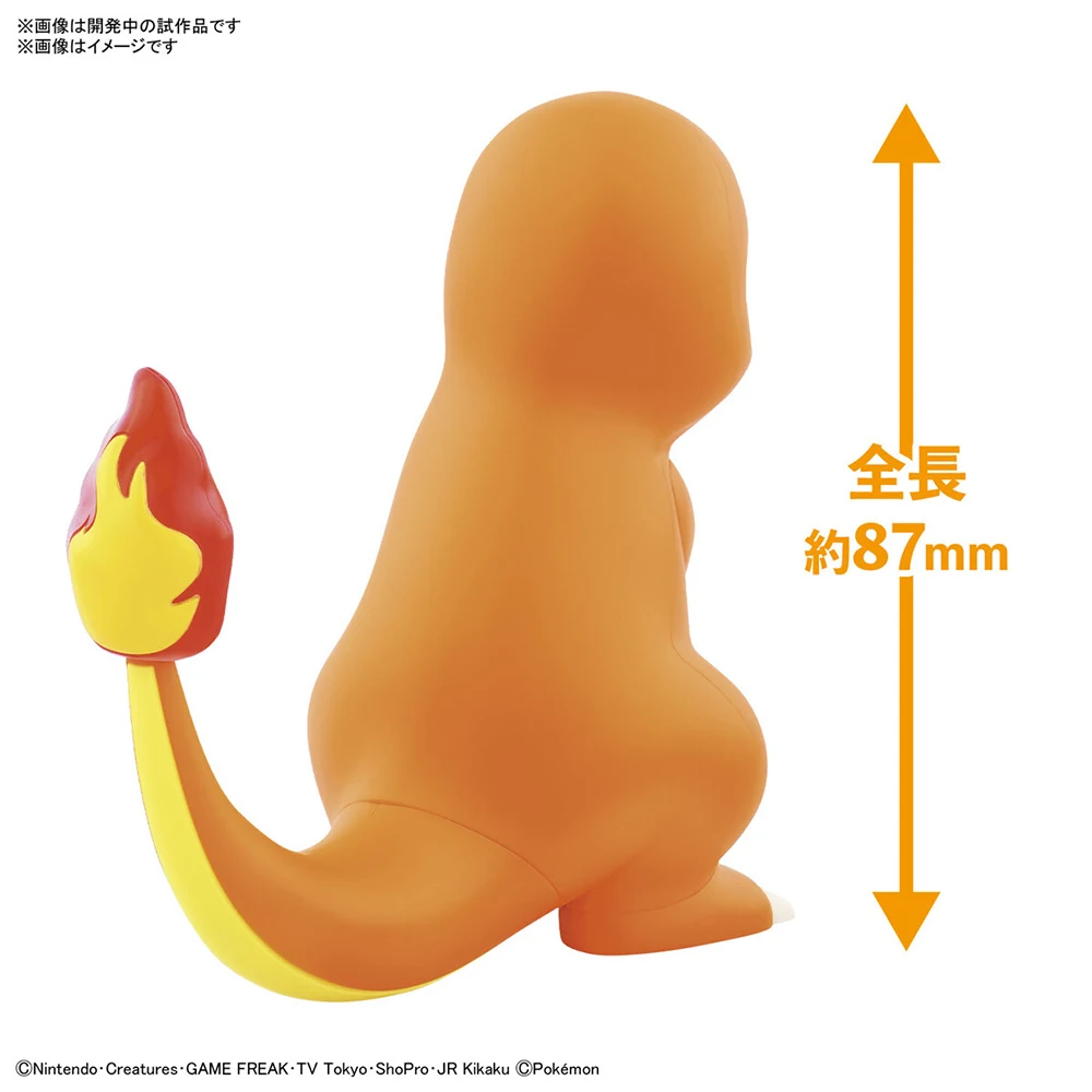 Model Kit Quick Charmander - Originele Bandai Figuren Model Kit Quick