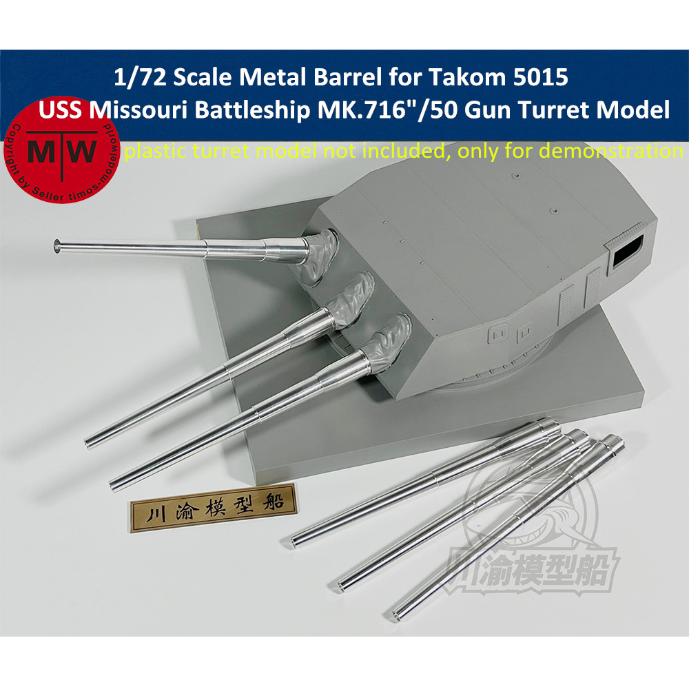 Model Kit Uss Missouri - 1/72 Schaal Metalen Vat voor Takom