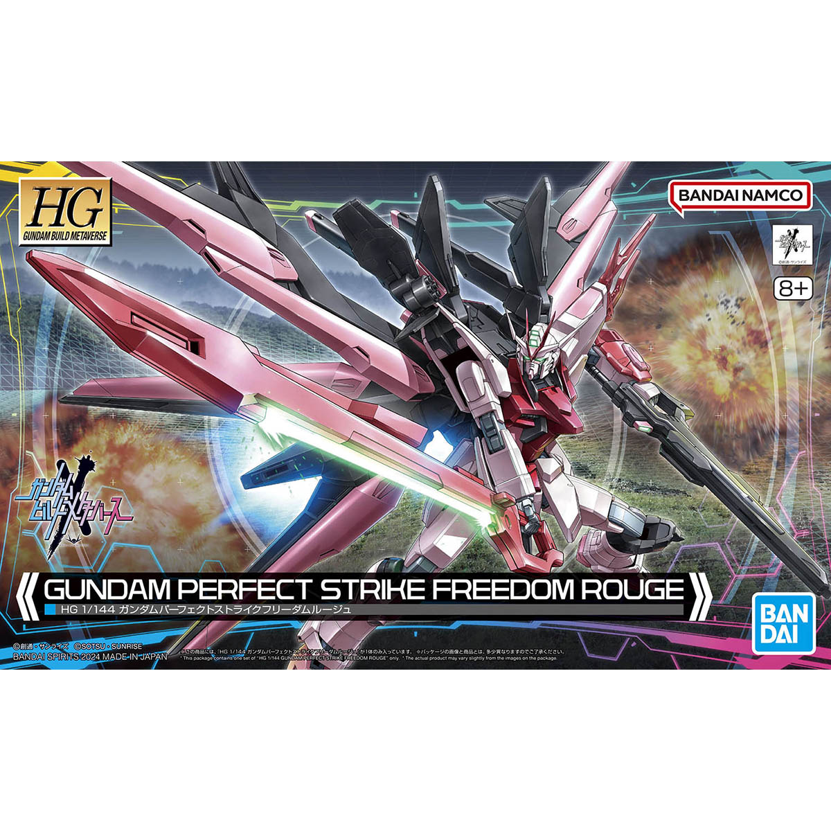 Model Kit Non Gundam - Bandai Gundam Model Kit HG Perfect
