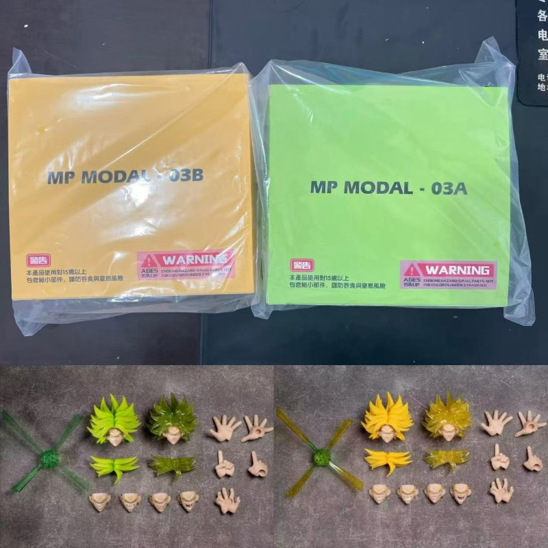 Model Kit Dragon - Op voorraad MP MODAL Dragon Ball