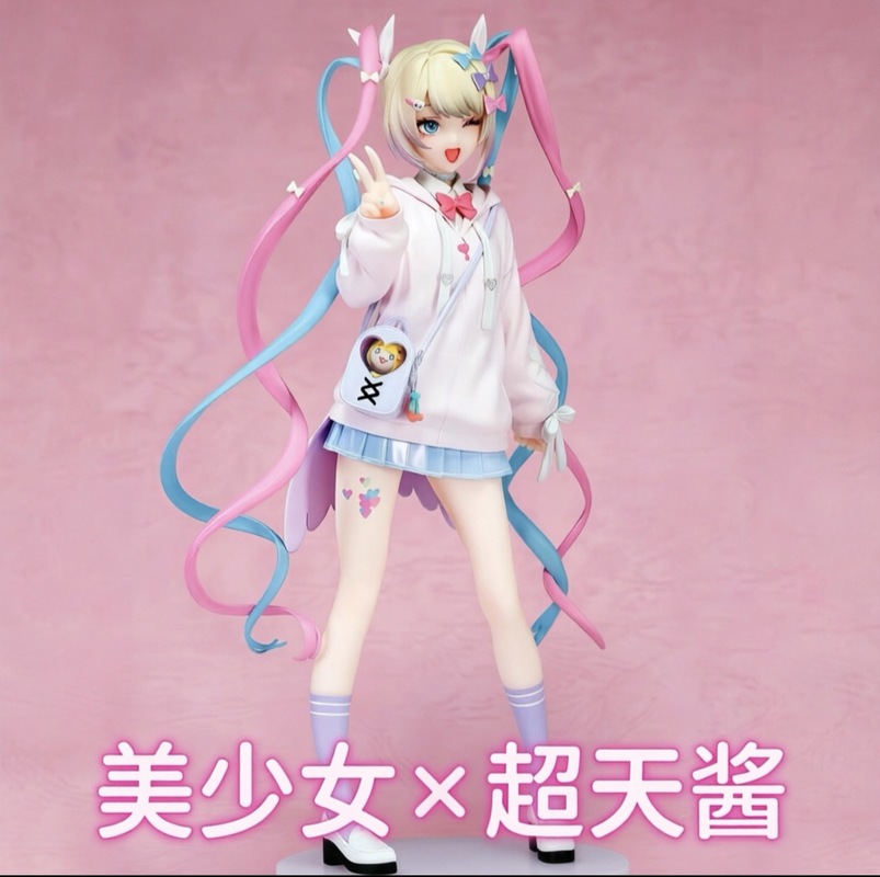 Model Kit For Girls - Angel Chan Limited Edition Anime Girl