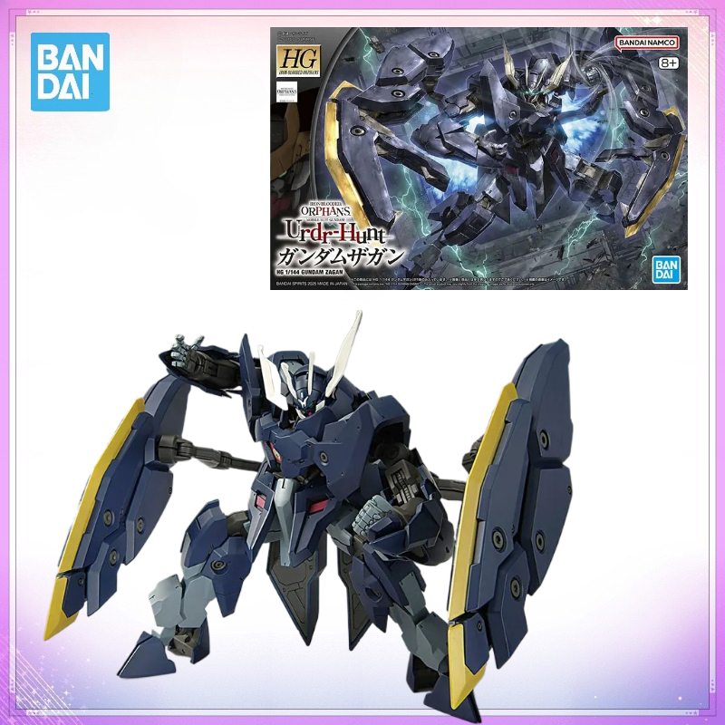 Model Kit Non Gundam - Op voorraad Bandai Origineel in doos