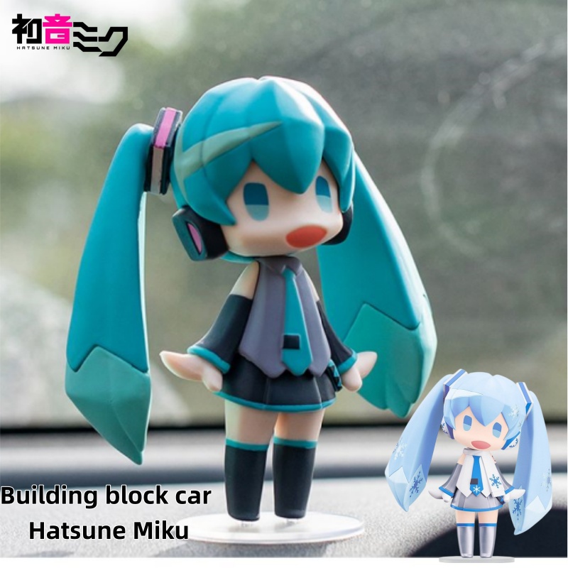 Model Kit Cars - Miku Anime Figuur & Bouwstenenset –