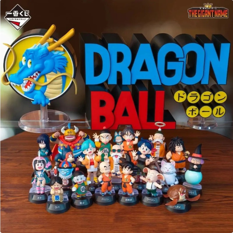 Model Kit Dragon - Op voorraad! Bandai Ichiban Kuji Dragon