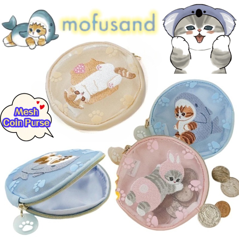 Model Kit For Girls - Mofusand Tweedimensionale Mini Portemonnee voor Jongens