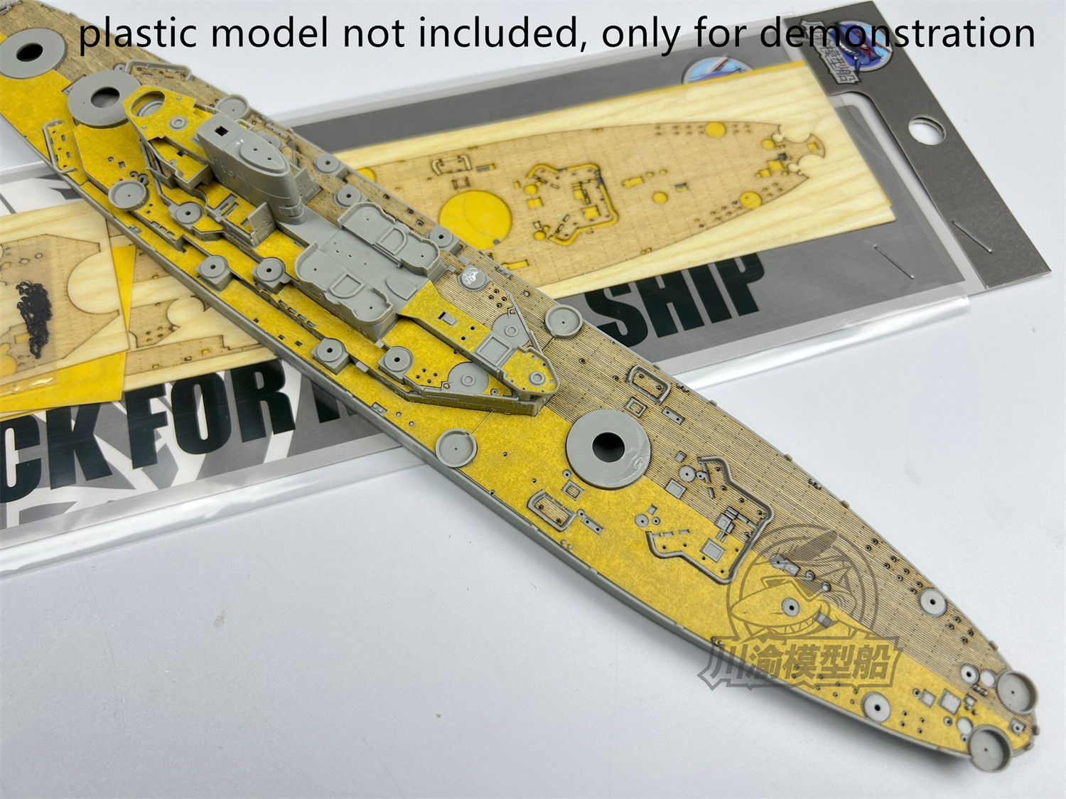 Model Kit Uss Missouri - Schaal 1/700 USS Missouri BB-63 Slagschip