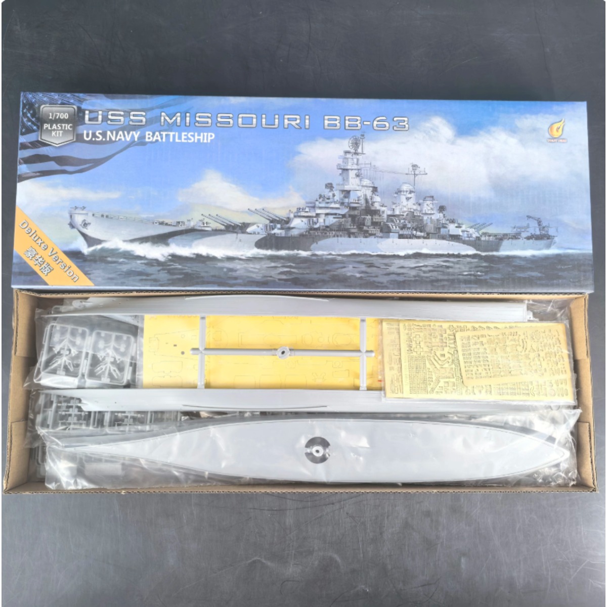 Model Kit Uss Missouri - VeryFire VF700909DX 1/700 Schaal USS MISSOURI
