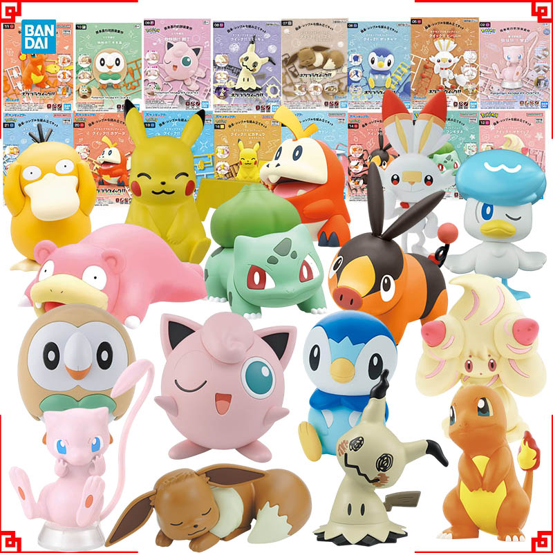 Bandai Pokemon Model Kit Plamo - Model Kit Non Gundam recensie en prijs