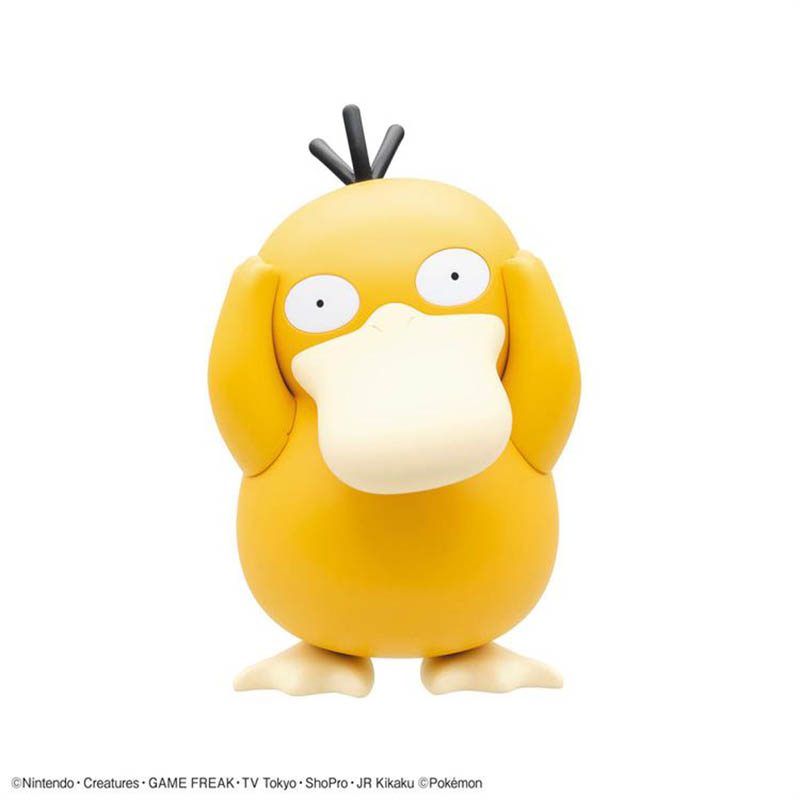 Bandai Pokemon Model Kit Plamo - Model Kit Non Gundam recensie en prijs