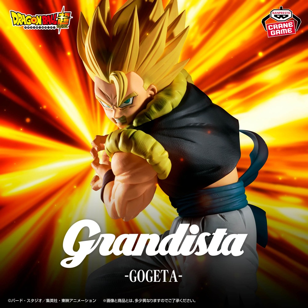 In Voorraad Bandai Originele E - Model Kit Vegito recensie en prijs