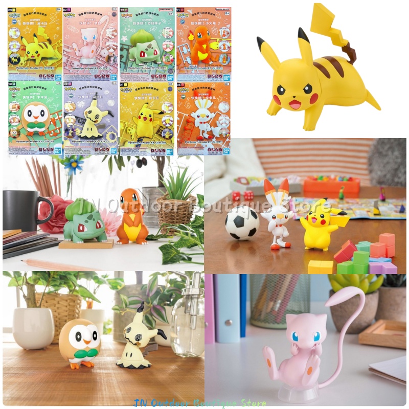 Bandai EG Quick Assembly Model - Model Kit Quick Charmander recensie en prijs