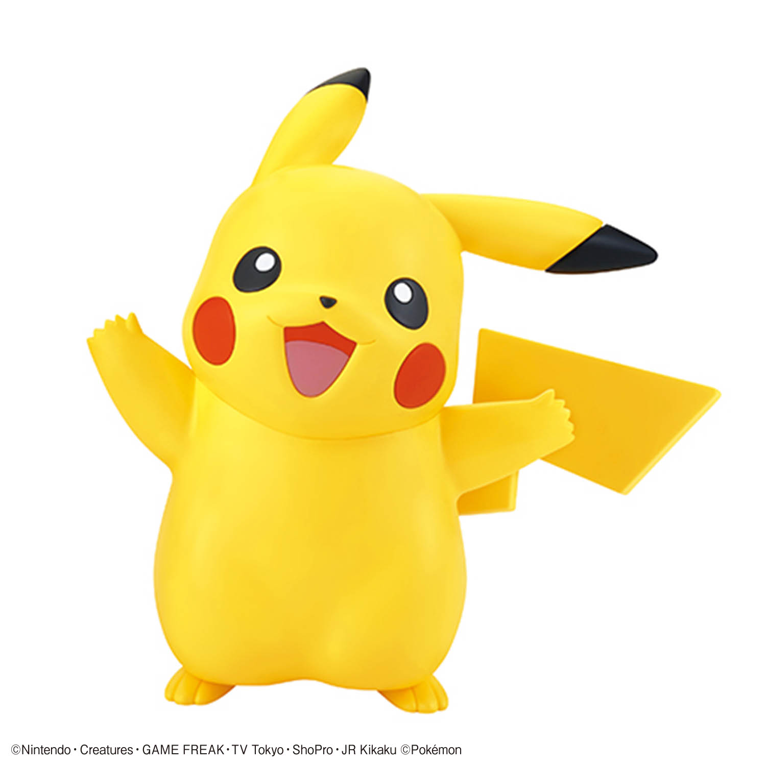 Bandai Pokemon Quick Lite Mode - Model Kit Quick Charmander recensie en prijs