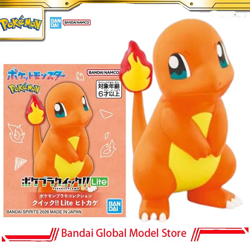 Bandai Originele Pokemon Plamo - Model Kit Quick Charmander recensie en prijs