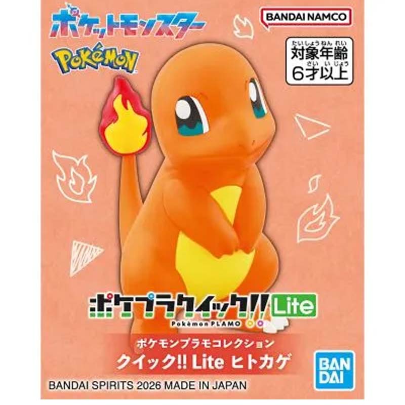 Bandai Originele Pokemon Plamo - Model Kit Quick Charmander recensie en prijs