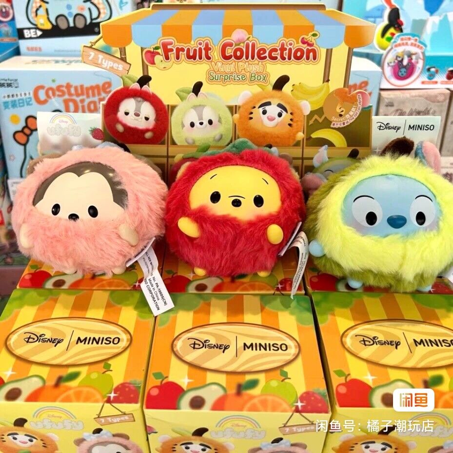 Disney Ufufy Fruit Collection  - Model Kit For Girls recensie en prijs