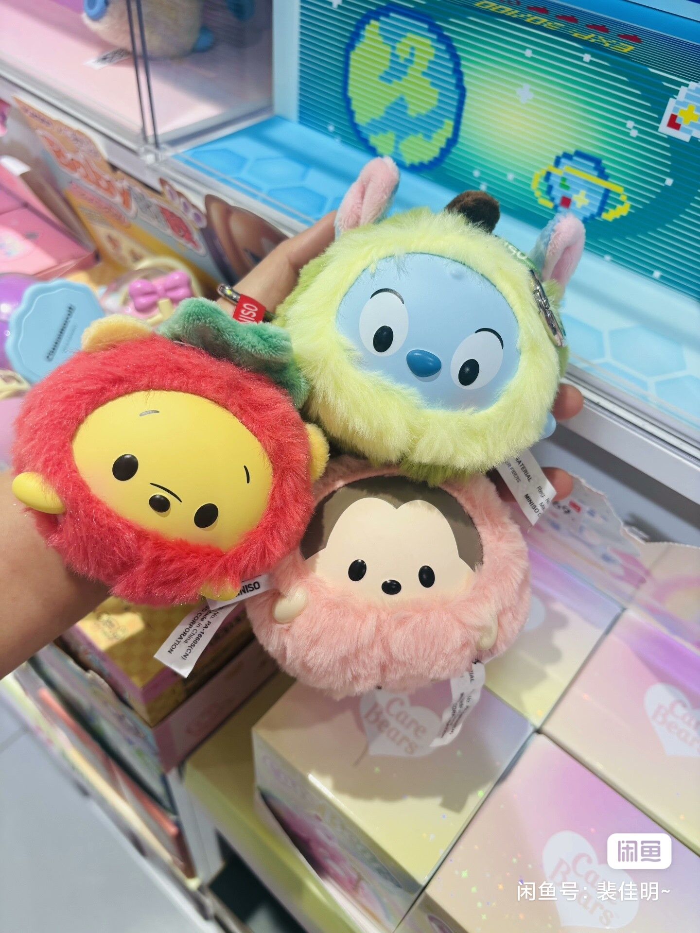 Disney Ufufy Fruit Collection  - Model Kit For Girls recensie en prijs