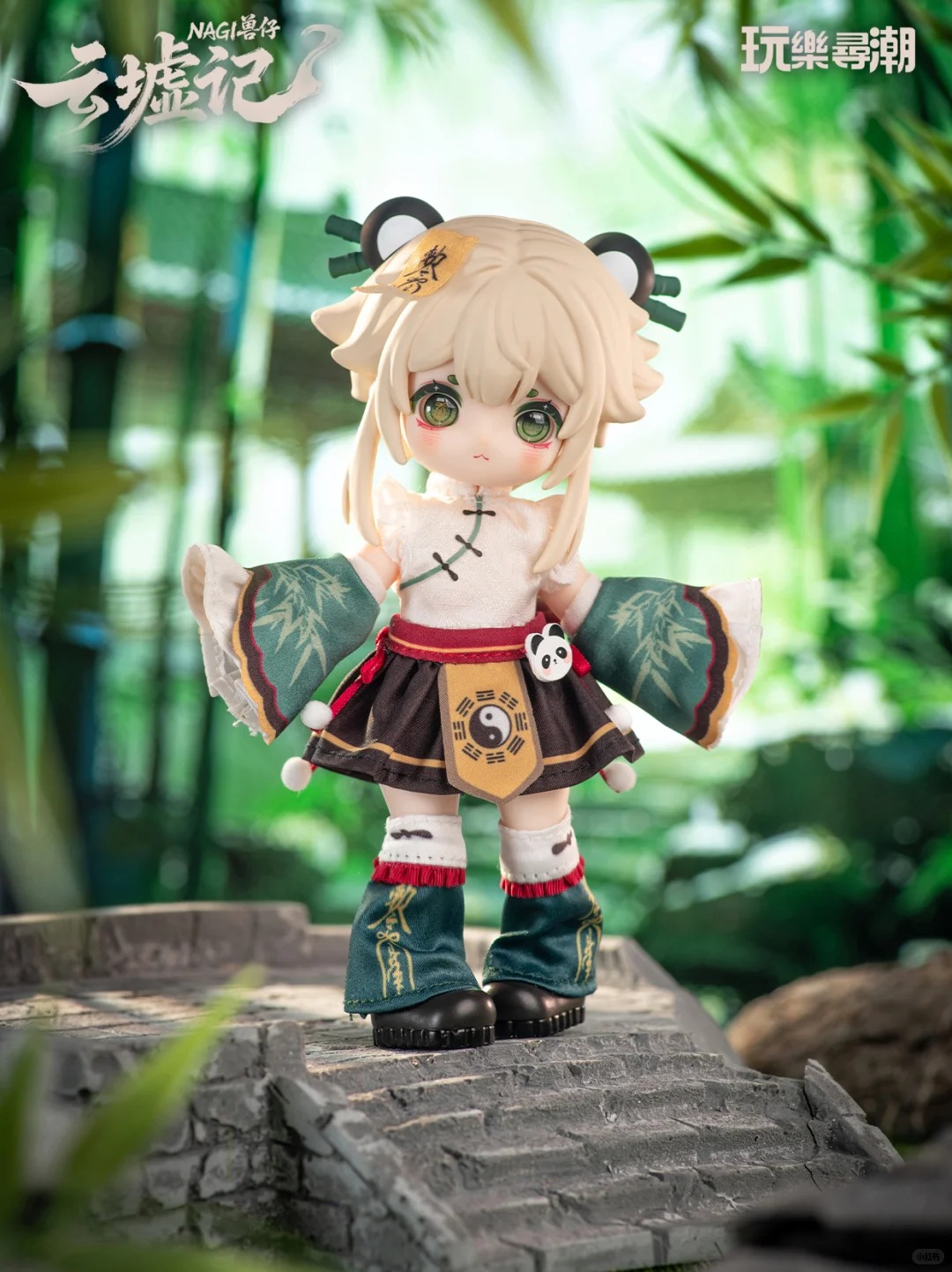Pre-Sale Nagi Yunxu Ji Serie 1 - Model Kit Box recensie en prijs