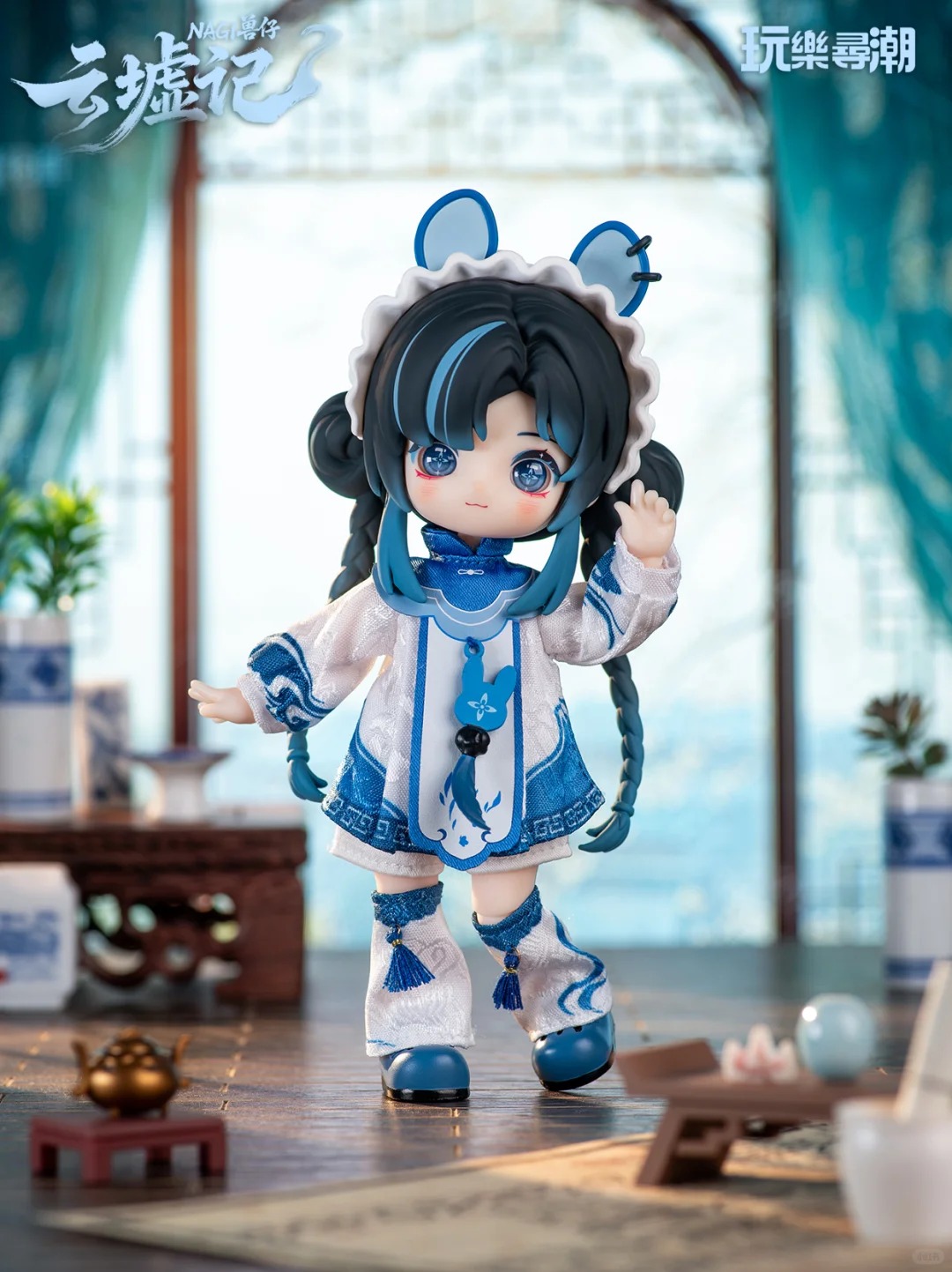 Pre-Sale Nagi Yunxu Ji Serie 1 - Model Kit Box recensie en prijs