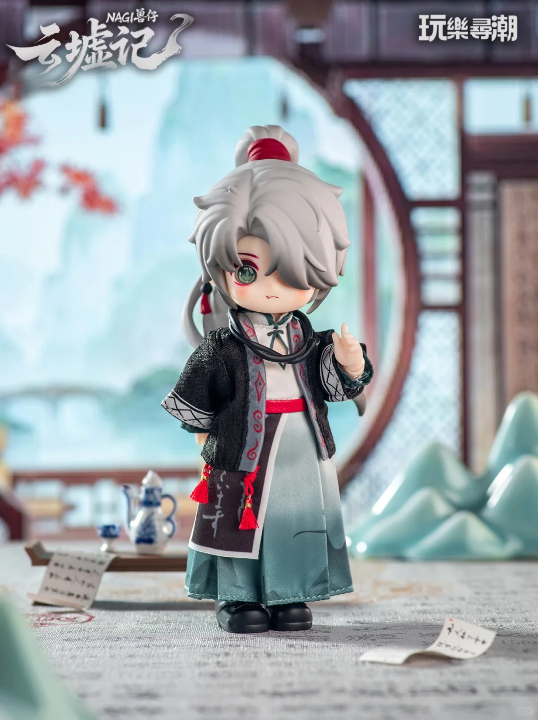 Pre-Sale Nagi Yunxu Ji Serie 1 - Model Kit Box recensie en prijs