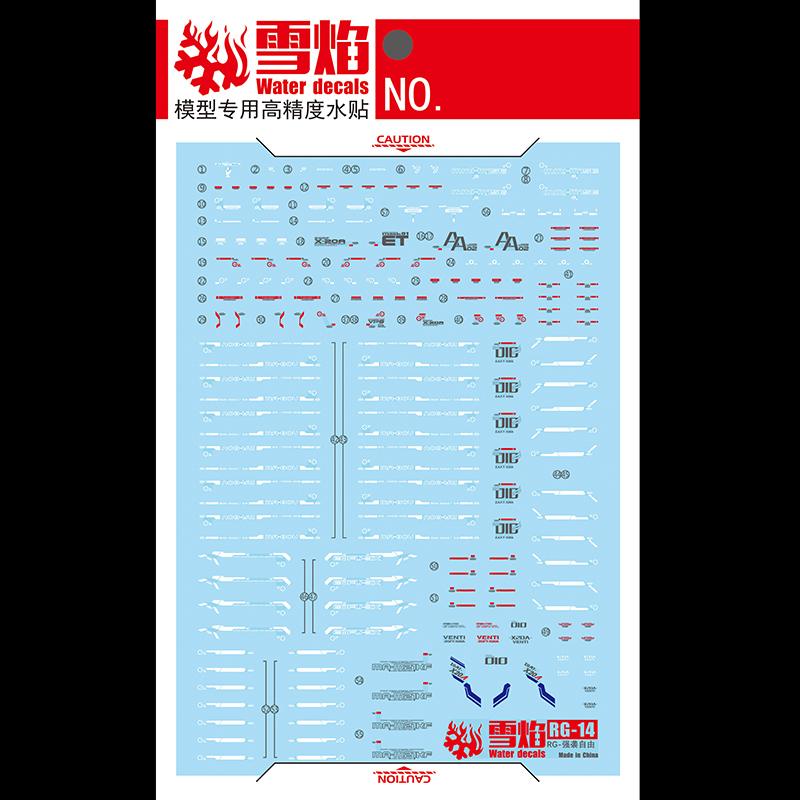 Model Stickers Waterglijsticke - Model Kit Decals recensie en prijs