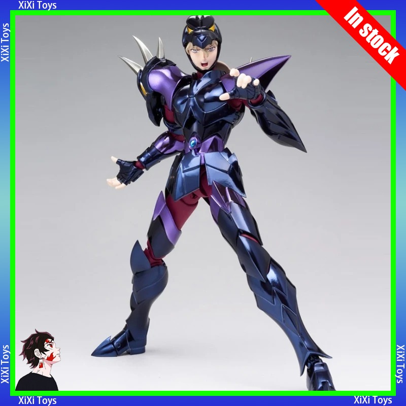 Jmodel/J Model/JM Saint Seiya  - Model Kit Asgard recensie en prijs