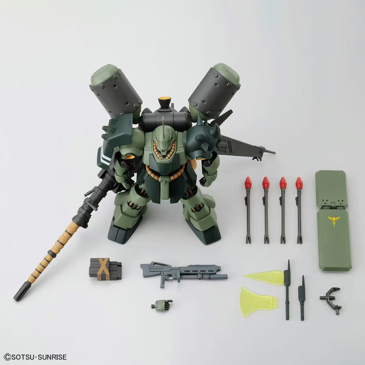 Bandai HG 1/144 AMS-119 Geara  - Model Kit Non Gundam recensie en prijs