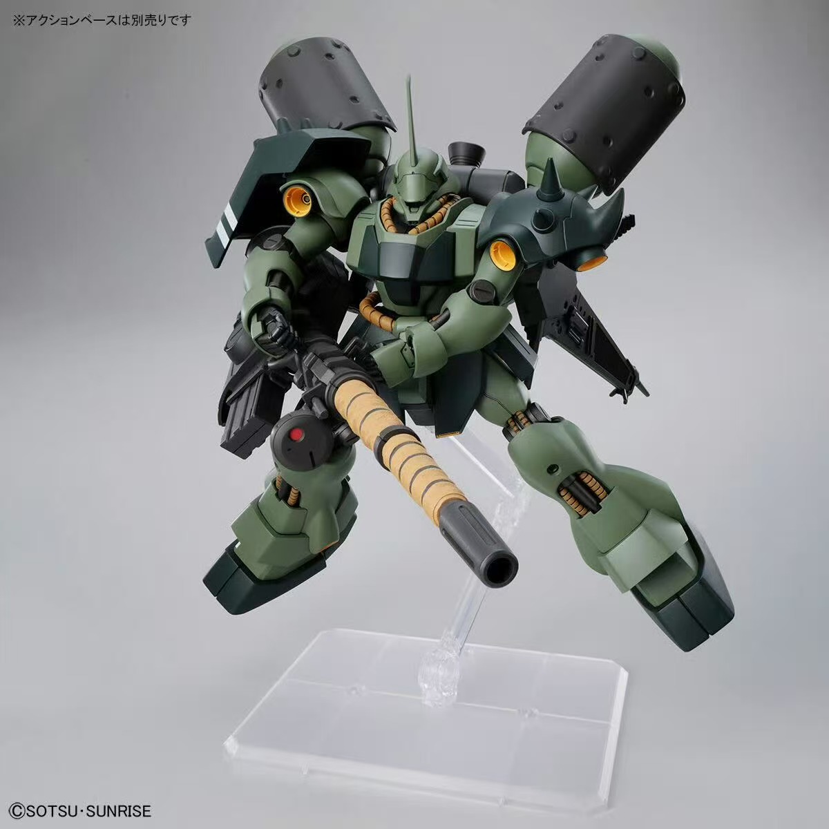 Bandai HG 1/144 AMS-119 Geara  - Model Kit Non Gundam recensie en prijs