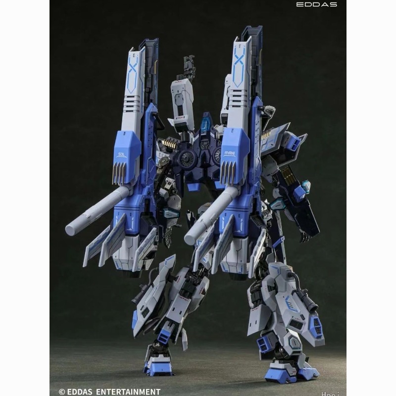 1/100 MG Asgard Alloy Skeleton - Model Kit Asgard recensie en prijs