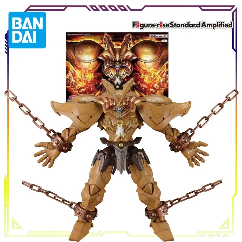 BANDAI Originele Figure-rise S - Model Kit Obelisk The Tormentor recensie en prijs