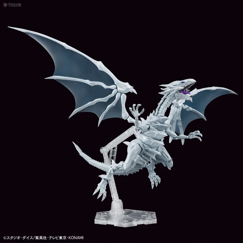 BANDAI Originele Figure-rise S - Model Kit Obelisk The Tormentor recensie en prijs
