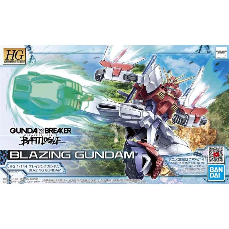 Bandai Gundam Model Kit HG Win - Model Kit Non Gundam recensie en prijs