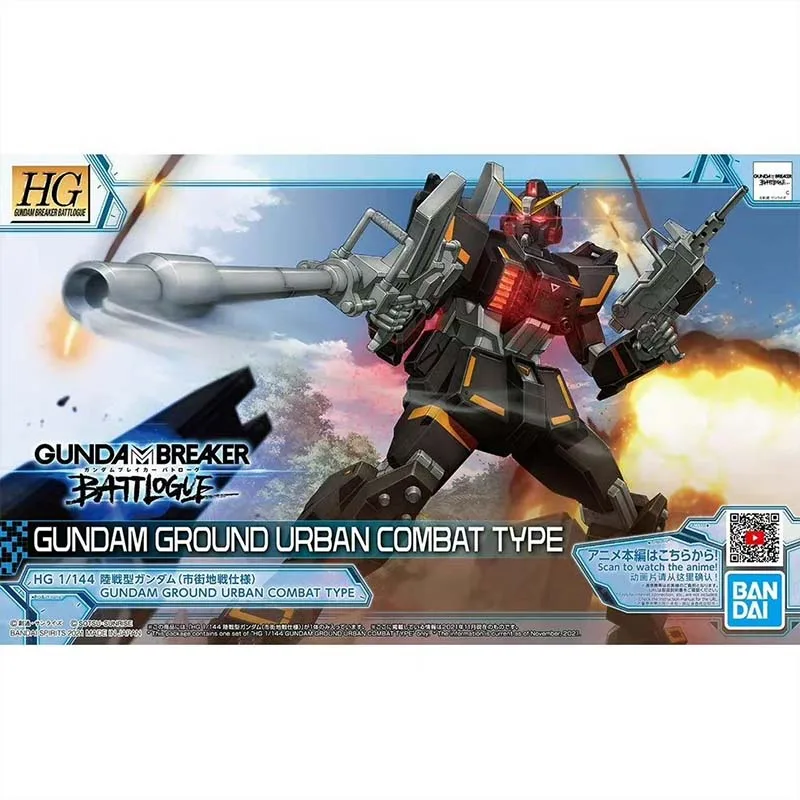 Bandai Gundam Model Kit HG Win - Model Kit Non Gundam recensie en prijs