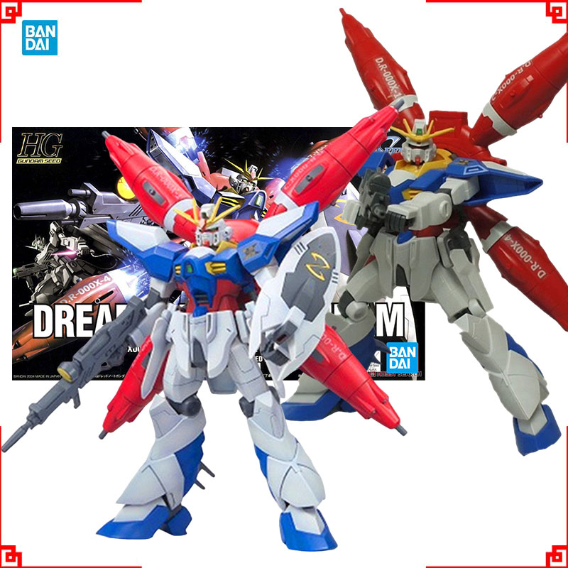 Bandai Gundam Model Kit Dreadn - Model Kit Non Gundam recensie en prijs