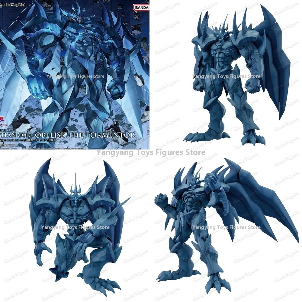Bandai FRS Figure-rise Standar - Model Kit Obelisk The Tormentor recensie en prijs