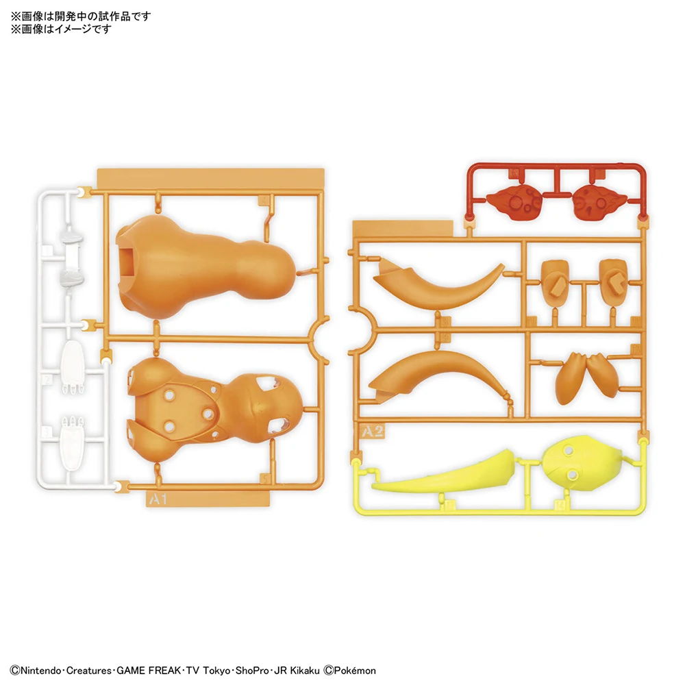 Originele Bandai Figuren Model - Model Kit Quick Charmander recensie en prijs