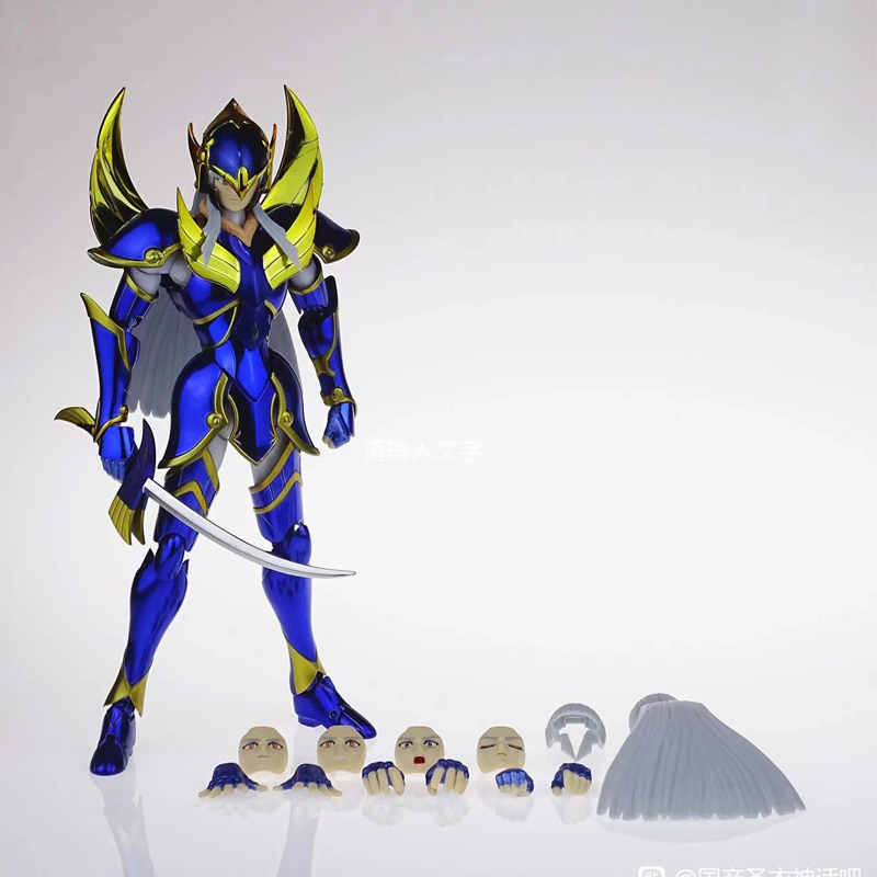 Jm. Mst Saint Seiya Mythe Doek - Model Kit Asgard recensie en prijs