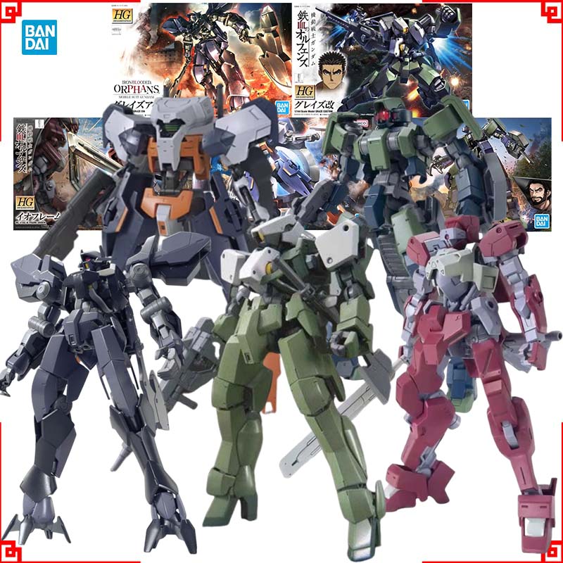 Bandai Gundam Model Kit HG Shi - Model Kit Non Gundam recensie en prijs