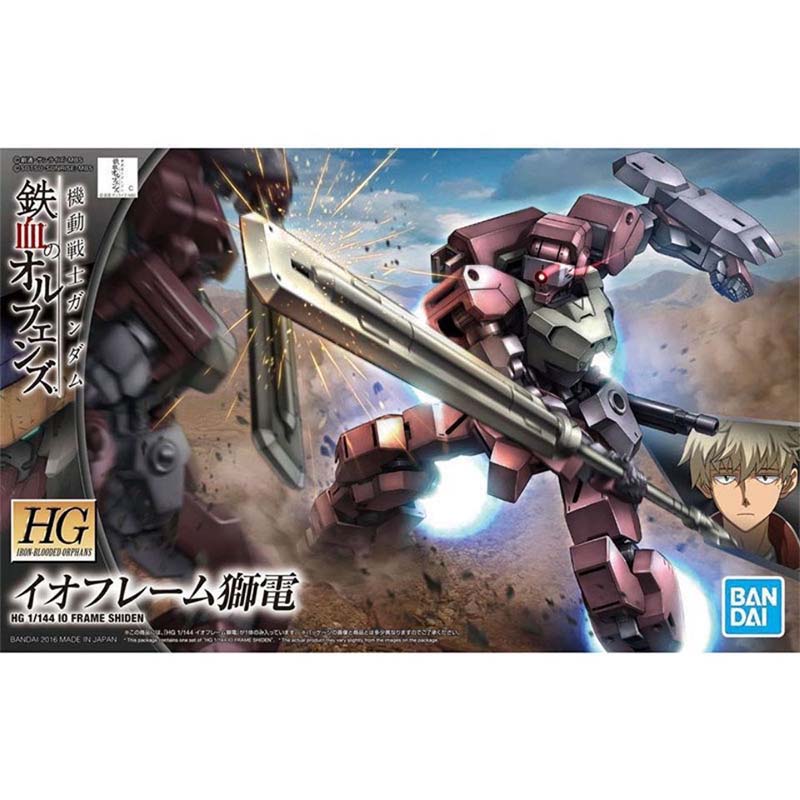 Bandai Gundam Model Kit HG Shi - Model Kit Non Gundam recensie en prijs