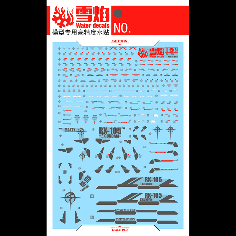 Model Stickers Waterglijbaan S - Model Kit Decals recensie en prijs