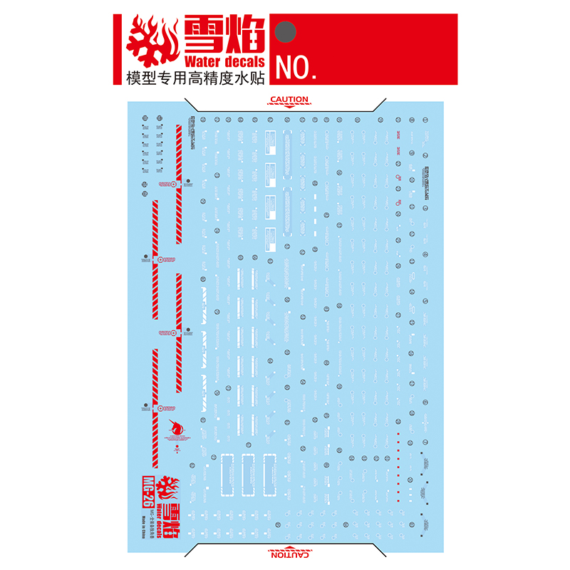 Model Decals Water Slide Decal - Model Kit Decals recensie en prijs
