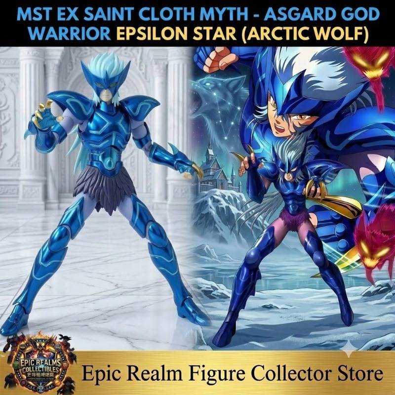 Saint Seiya MST Alioth Fenrir  - Model Kit Asgard recensie en prijs