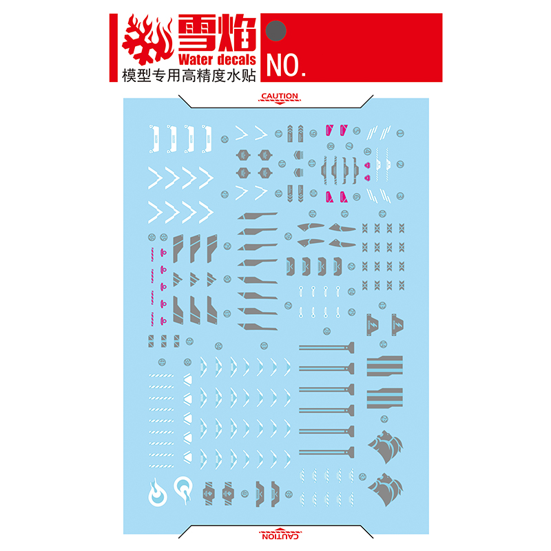 Model Stickers Waterglijbaan S - Model Kit Decals recensie en prijs