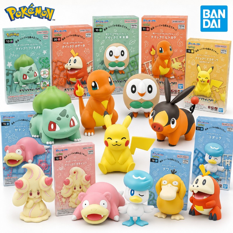 Bandai Pokemon Plamo Collectio - Model Kit Quick Charmander recensie en prijs