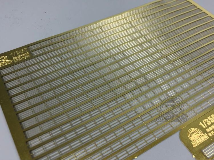 1/350 Schaal Foto-geëtste PE L - Photo Etch Brass recensie en prijs