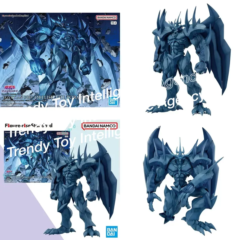 voor Bandai Figure-rise Standa - Model Kit Obelisk The Tormentor recensie en prijs