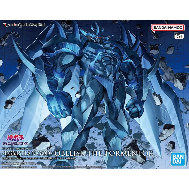 voor Bandai Figure-rise Standa - Model Kit Obelisk The Tormentor recensie en prijs