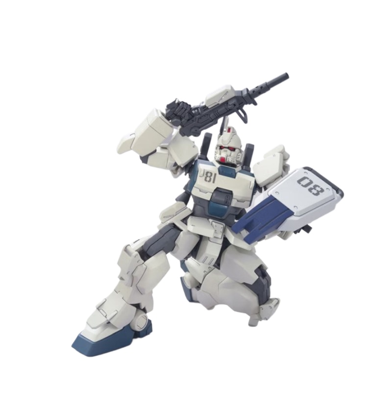 Bandai Echt HG 1/144 RX-79 G E - Model Kit Non Gundam recensie en prijs